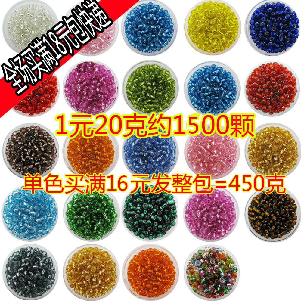 串珠项链十字绣制作材料