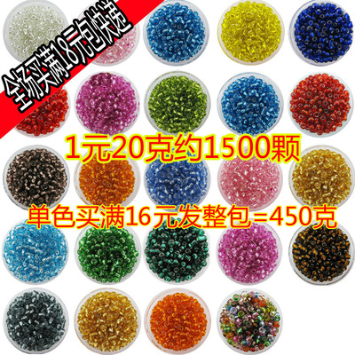 串珠项链十字绣制作材料