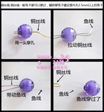 Медные импортные шелковые нитки, металлический медный серебряный золотой аксессуар ручной работы, DIY