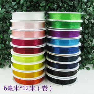 0.6mm水晶线穿项链弹力线手链线diy手工编织线弹力绳子18元包快递
