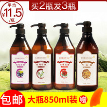 精油按摩全身 玫瑰按摩油 身体推拿 推背 全身推油 美容院 通用