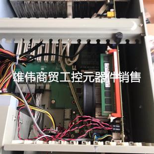 议价议价研华工控机IPC 5126主板 研华 610L高配主机PCE