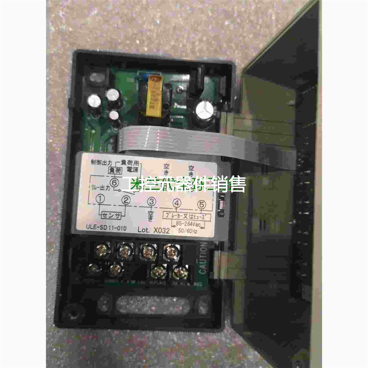 议价-非标价新的ULE-SD11-010，E-LE-28001，E-LE询价