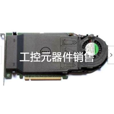 议价Dell 扩展BOSS卡 T7920 7820 SSD M.2 PCIe x4 80G5N 6N9RH T