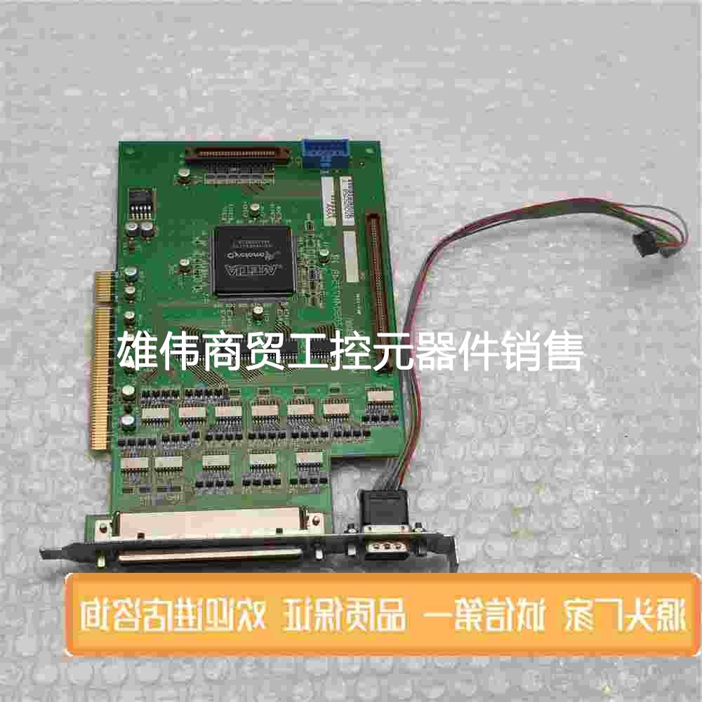 议价原装瑞传工控机数据采集卡 PIO-900P07工业电脑板卡AZ0S04M