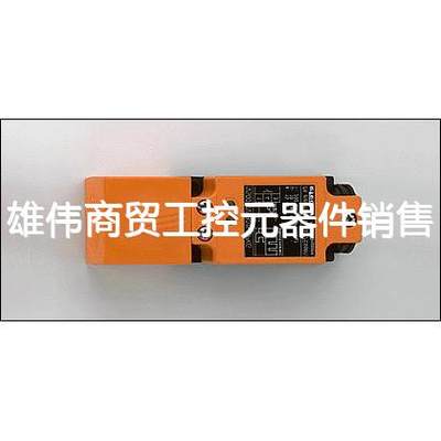 议价Inductive sensor s IV5002 |‌ IVE3020BBPKG