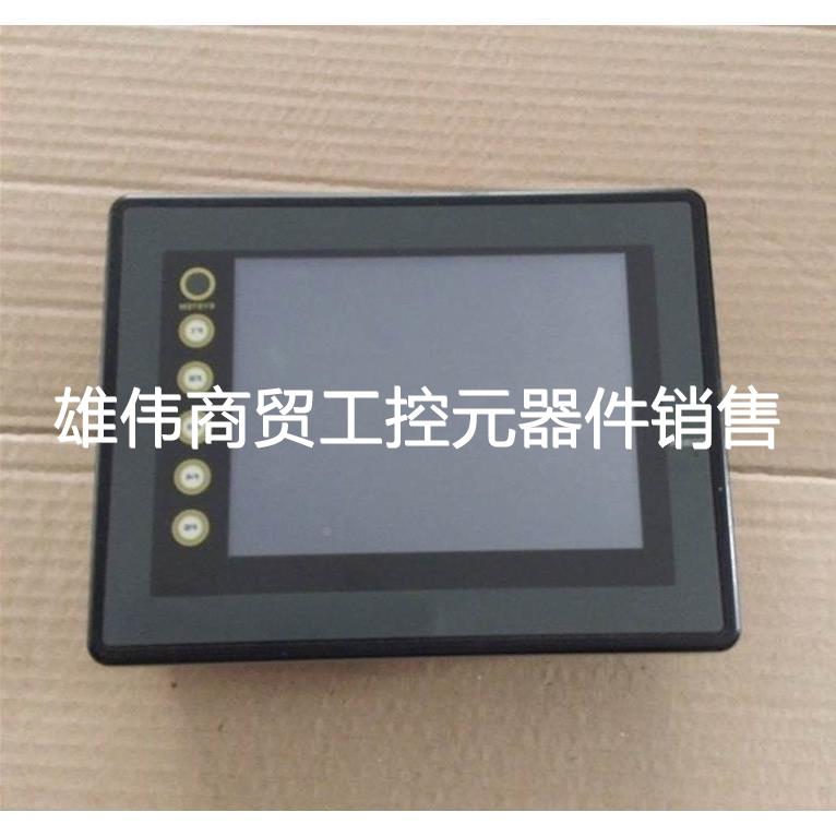 议价富士触摸屏 UG221H-LR4/V606IC10/V606C10整机，上下载程式，