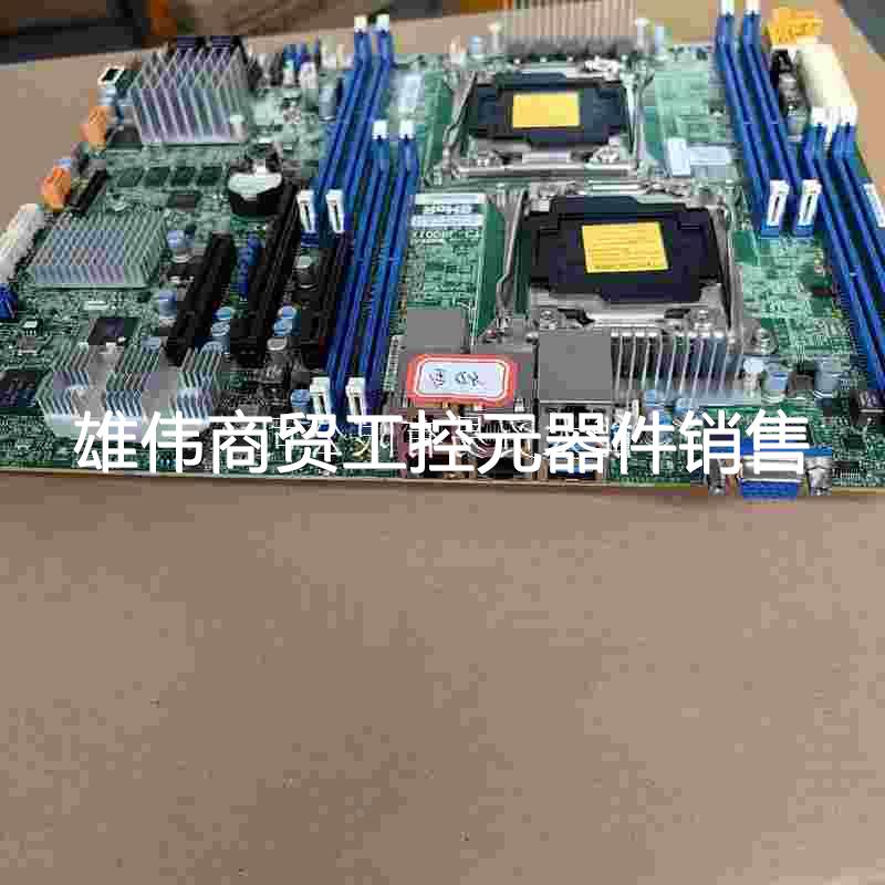 议价(议价)超微双路服务器主板X10DRL-CT支持E5-2600V3V议价