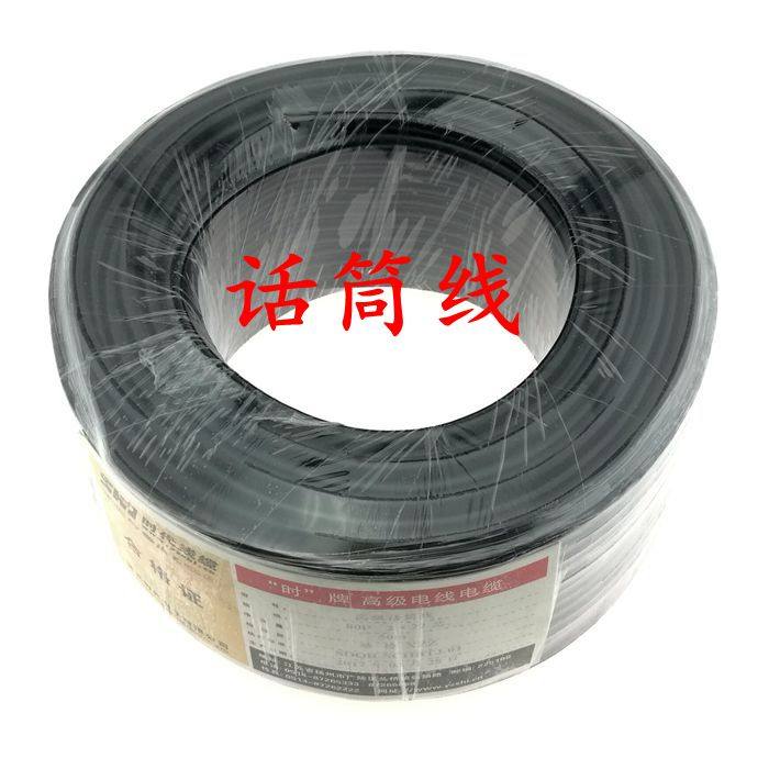 话筒线音频线 纯铜带屏蔽卡侬麦克风信号红黄线