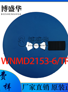 WNMD2153-6/TR 20V 0.89A N+N双沟道MOSFET管 SOT-363封装