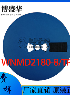 WNMD2180-8/TR 20V 11A 双N沟道MOSFET场效应管 PDFN3x3-8L
