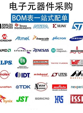 EPXA1F672C1 封装FCBGA484 FPGA - 现场可编程门阵列现货单片机