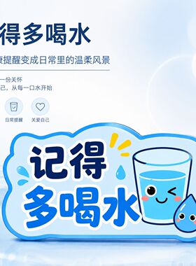 亚克力UV印刷提醒记得多