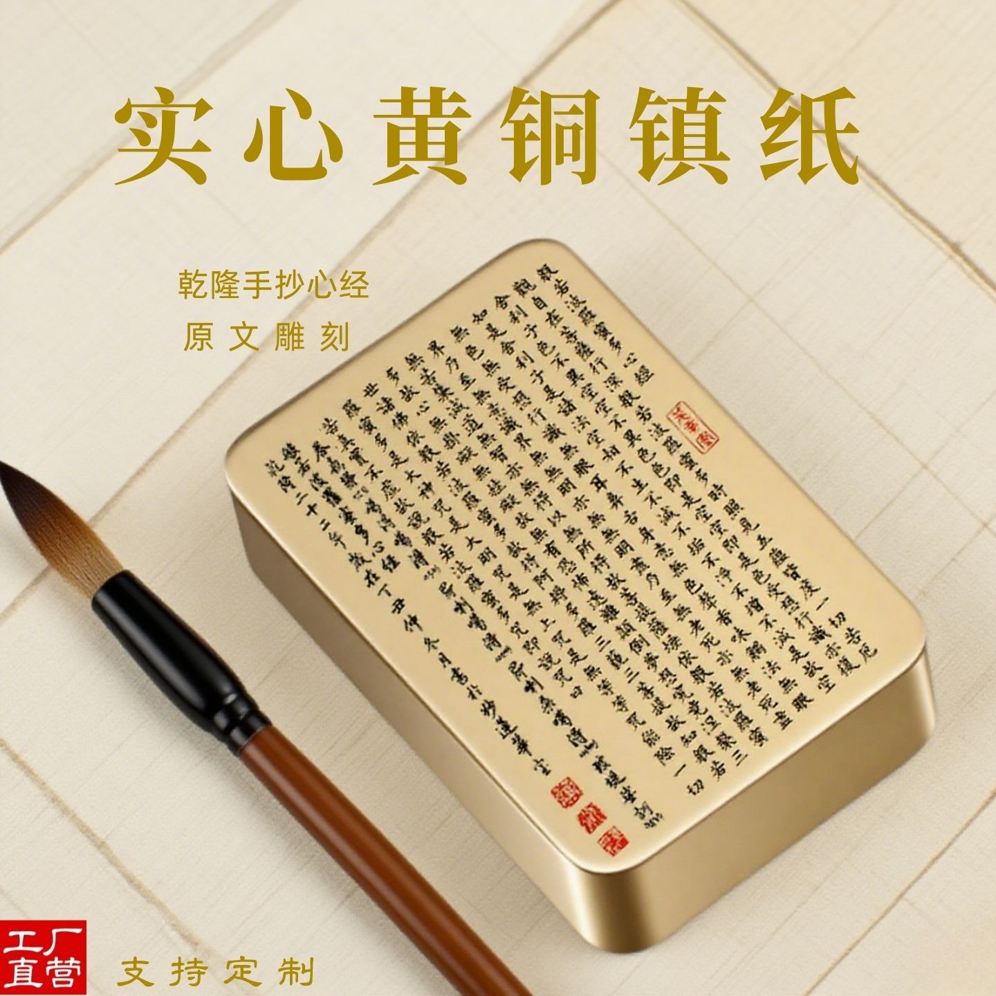 三十年工厂品质保证一件也可定制