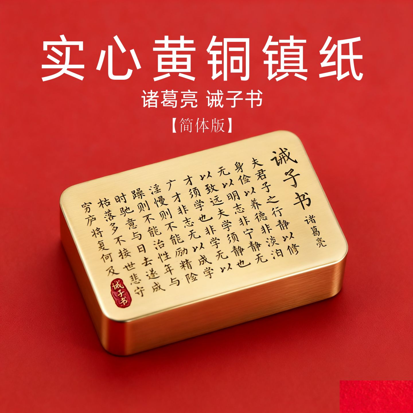 三十年工厂品质保证一件也可定制