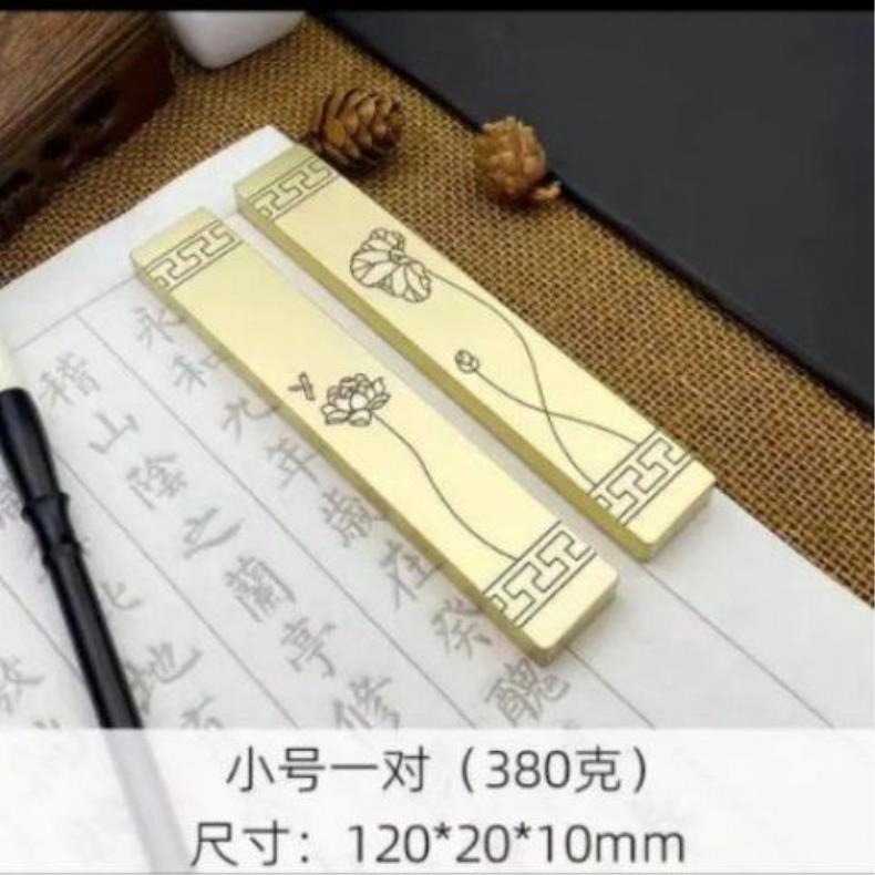 文房书法绘画定制雕刻字黄铜实心镇纸镇尺实心压纸压书笔搁压条