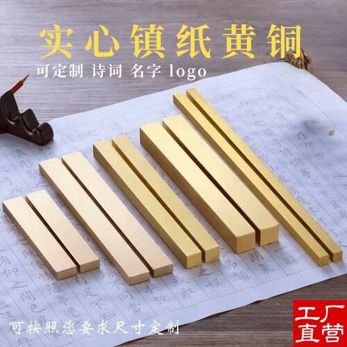 三十年工厂品质保证一件也可定制