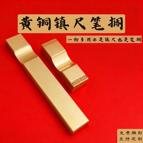 三十年工厂品质保证一件也可定制