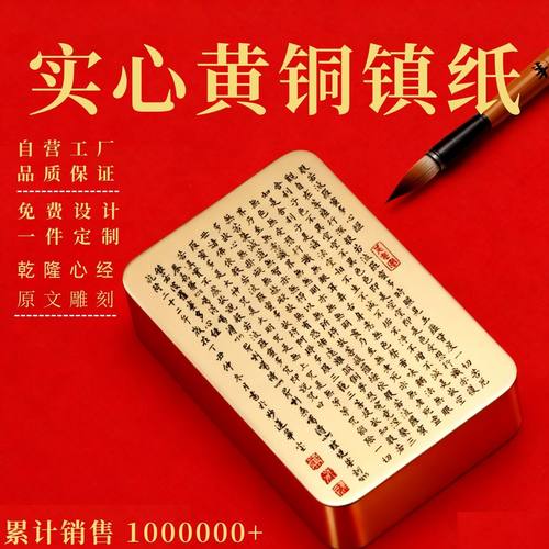 三十年工厂品质保证一件也可定制