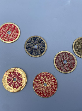 朱砂山鬼花钱吊坠手工项链男女挂