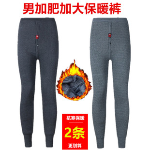 宽松衬裤 秋冬中老年人保暖裤 加厚夹棉单件秋裤 老人棉裤 男纯棉大码