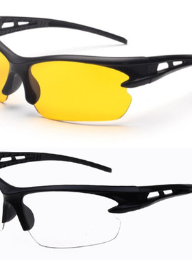 男女夜视镜夜间开车防眩晕太阳镜驾车钓鱼防强光黑墨镜防刺眼眼睛