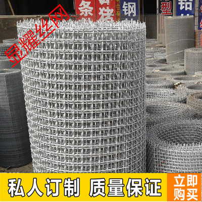 铁丝网鸡鸭鹅漏粪网热镀锌编织网