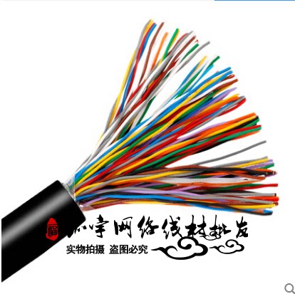 室外大对数30对电话电缆30对0.5/0.4纯铜通信电缆hya全铜通信电缆