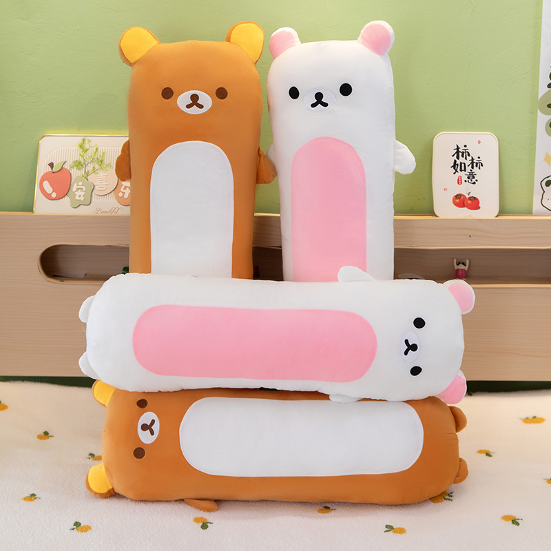 轻松熊长条抱枕孕妇夹腿靠垫礼物