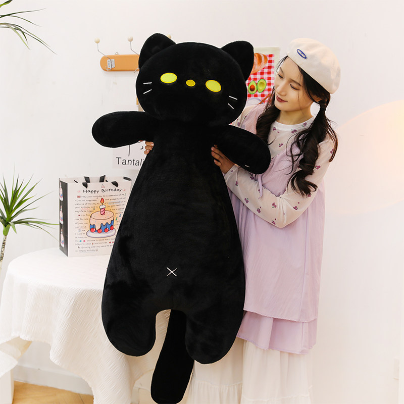 可爱黑猫咪大抱枕生日礼物可抱靠可陪睡玩偶毛绒玩具情人节送女友
