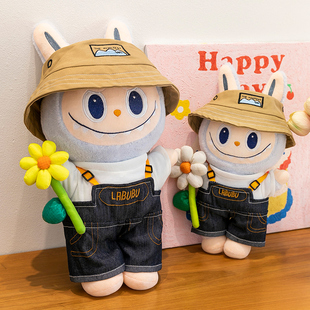 春野拉布公仔毛绒玩具可爱穿衣la布布娃娃安抚陪睡玩偶生日礼物女