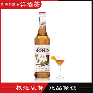 MONIN莫林麦芽啤酒花风味糖浆果露调鸡尾酒果茶果汁饮品700ml