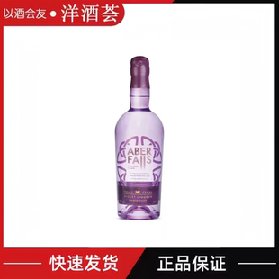 阿贝瀑布紫罗兰味金酒英国原装进口杜松子酒ABER FALLS调酒鸡尾酒