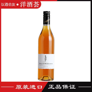 法国进口 Giffard Vanille 吉发得香草味利口酒 配制酒 700ml