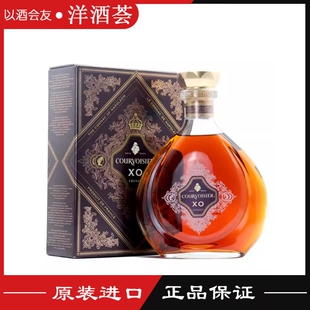 法国馥华诗Courvoisier 拿破仑XO干邑白兰地 洋酒烈酒礼盒装700mL