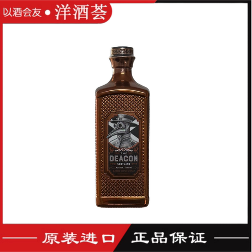 蒙面狄肯调配苏格兰威士忌 Deacon平衡香气 泥碳盒烟熏香味的交织