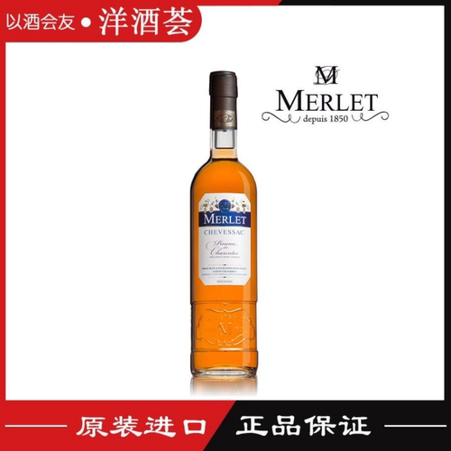 莫蕾白夏朗德皮诺配置酒500ml