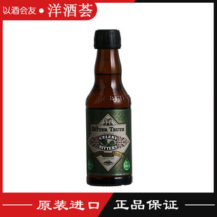 比特储斯芹菜味苦味酒 苦精配制酒BITTERS celery 正品洋酒200ml
