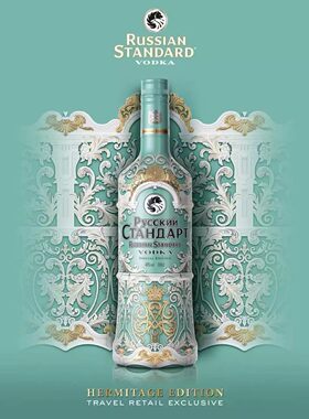 斯旦答伏特加冬宫特别版俄罗斯进口斯丹达烈酒斯坦达酒700ML