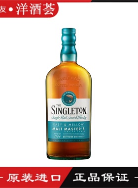 苏格登达夫镇大师珍藏苏格兰单一麦芽威士忌英国原装进口洋酒行货