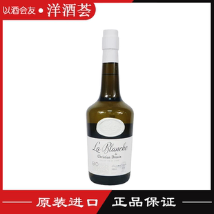 法国克里斯蒂白苹果白兰地 Christian Drouin La Blanche BIO