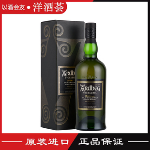 原装进口 Ardbeg Uigeadail 阿德贝哥乌干达 雅柏乌加达尔威士忌