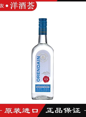 欧帅 欧联达因银标龙舌兰酒CRAN ORENDAIN 洋酒原装进口龙舌兰