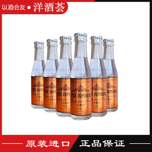 East Imperial Grapefruit Tonic东帝葡萄柚味汤力水 150ml*6瓶