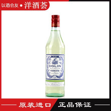 法国进口DOLIN VERMOUTH督林白杜凌白杜林白威末开胃酒加香葡萄酒
