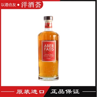 阿贝瀑布雪莉桶单一麦芽威士忌 ABER FALLS 英国进口洋酒 47度