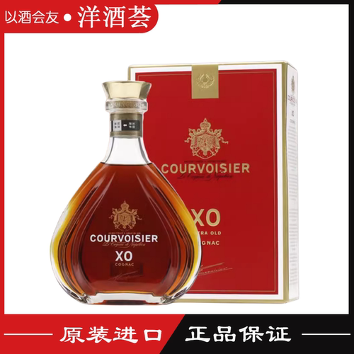 拿破仑/馥华诗XO700ml 干邑白兰地 法国洋酒原装进口行货 新包装