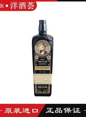 老德福麦芽威士忌OLD DUFF GENEVER荷兰进口洋酒正品45度 700ml