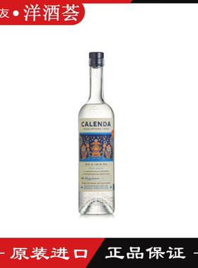 珂琳达梅斯卡尔龙舌兰酒calenda mezcal artesanal joven正品行货