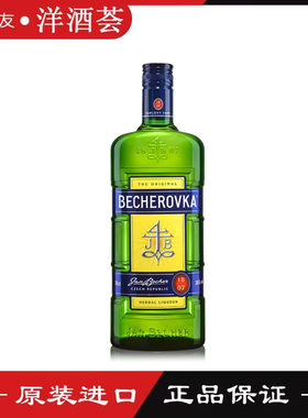 Becherovka冰爵原味利口酒